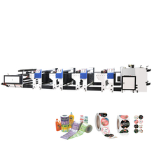ماشین چاپ کاغذی فلیکسو با دوام بالا و چاپ طولانی مدت